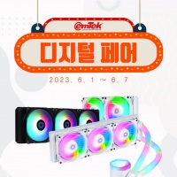 레드컴퓨터 이미지
