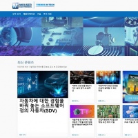 오픈테크 이미지