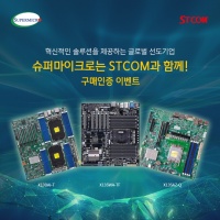 대상슈퍼 이미지