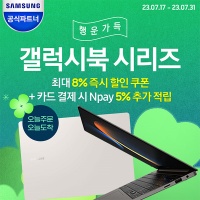 행운스토어 이미지