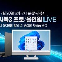 블루밍데이즈 이미지
