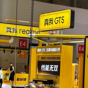 Realme Confirms Name and Release Date for Latest Flagship Smartphone: Realme GT 5 Series