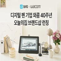 슈퍼라이프 이미지