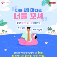 레드몰 이미지