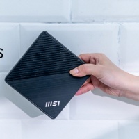 Introducing MSI’s Innovative Small Desktop Series: Cubi and PRO DP