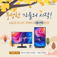 페이컴퍼니 이미지