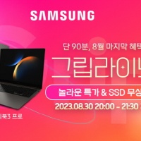 프로라이브 이미지