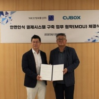 나이스정보통신 이미지