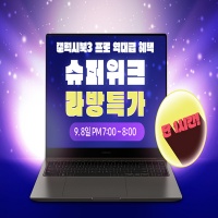블루밍데이즈 이미지