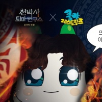 영화연구소 이미지