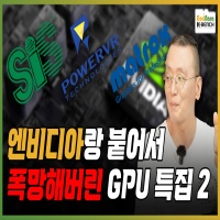 아크 PC 이미지