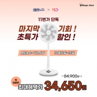 비즈시스템 이미지