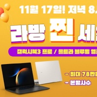 프로라이브 이미지