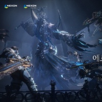 에르바 이미지