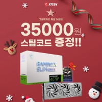 코드그래픽 이미지