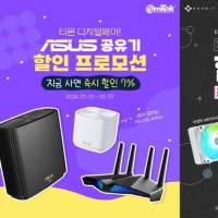 레드프로모션 이미지