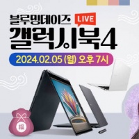 블루밍데이즈 이미지