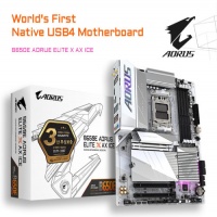 제이씨현, 세계 최초 Native USB4 지원 B650E <b>AORUS</b> ELITE X AX ICE 출시
