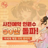 베스트모바일 이미지