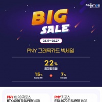 빅PC 이미지