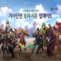 프리모바일 이미지