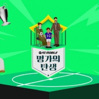 가족모바일 이미지
