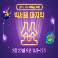 라이프유니 이미지