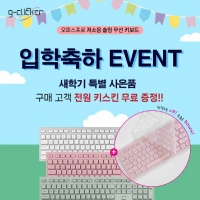 오피스프로 이미지
