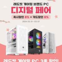알짜배기 이미지