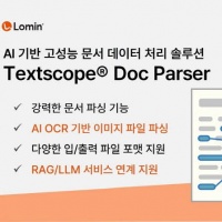 스코프 이미지