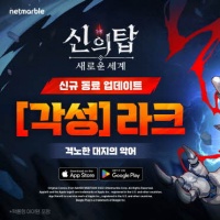라크 이미지