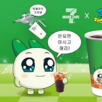 세븐카페 이미지