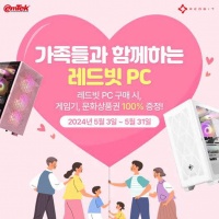 레드몰 이미지