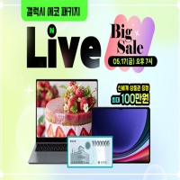 에코유니 이미지