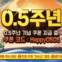 에스에이치 이미지