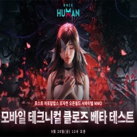 원스글로벌 이미지