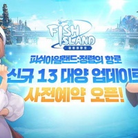 대양모바일 이미지
