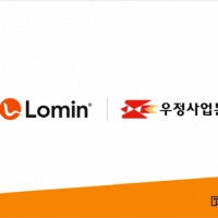 로민 이미지
