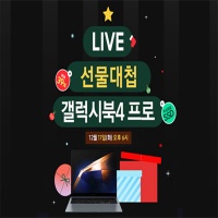 앵콜 이미지