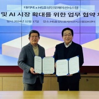 효성시스템 이미지