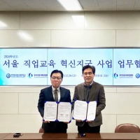미래환경산업 이미지