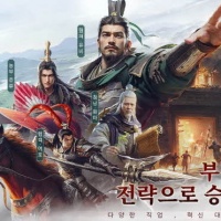 대작 이미지