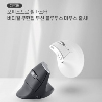 오피스프로 이미지