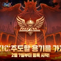 글로벌시즌 이미지