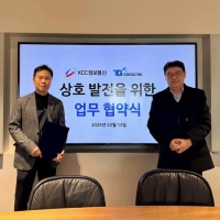 (주)기반 이미지
