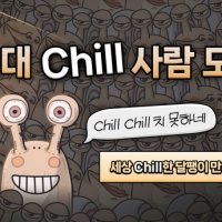 최강모바일 이미지