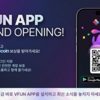 어플리케이션 이미지