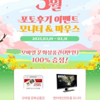 아이케어 이미지
