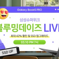데이즈슈퍼 이미지