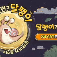 최강모바일 이미지